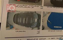 هوندا أكورد